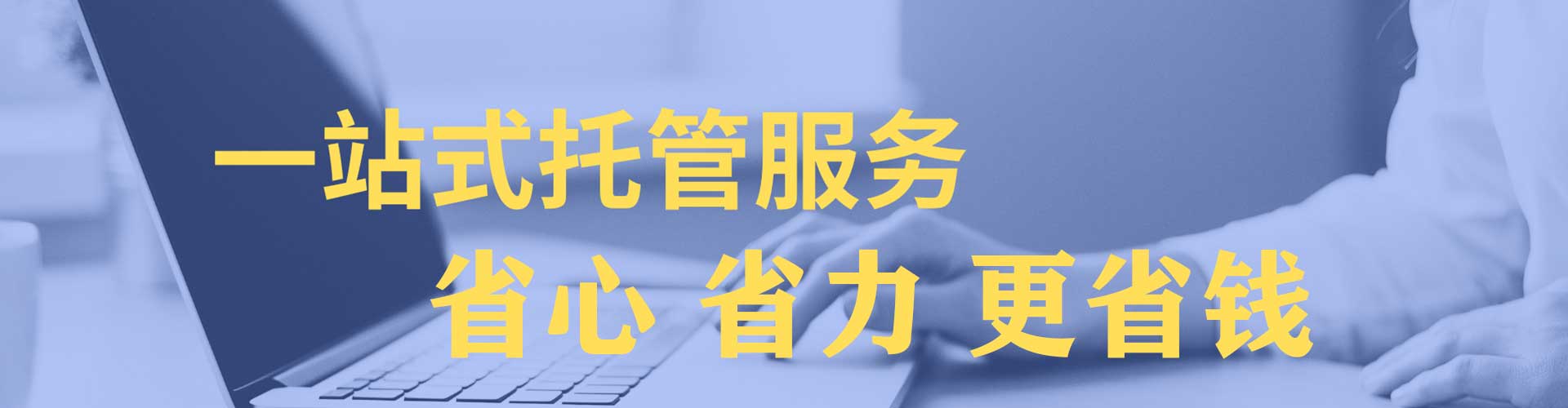 建湖百度怎么推广